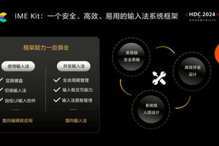 独木难支！字母哥半场11中9砍下19分7板5助三双雏形 难阻球队落后